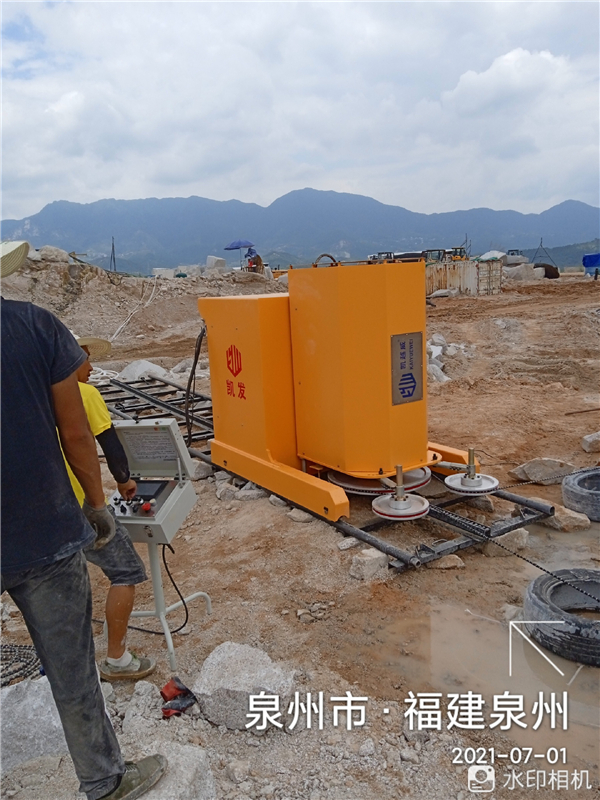 長沙凱發(fā)超硬材料科技有限公司,長沙礦山石材開采設(shè)備銷售,長沙金剛石繩鋸機銷售,金剛石串珠繩生產(chǎn)銷售，水平鉆機生產(chǎn)銷售